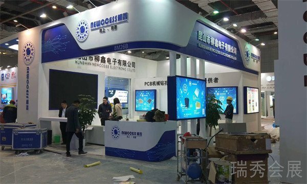 34f7df8ae5f5e096b8156bc012faf093_ruishowexpo20220175