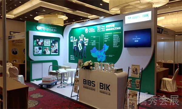 ruishowexpo20220188