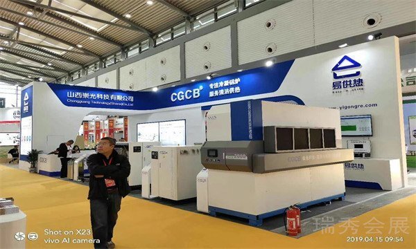 ruishowexpo20220196