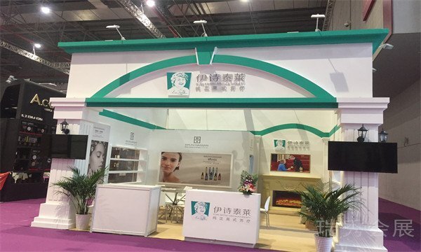 ruishowexpo20220200
