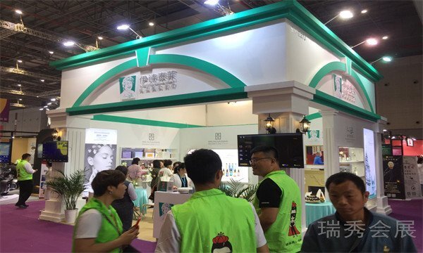 ruishowexpo20220201