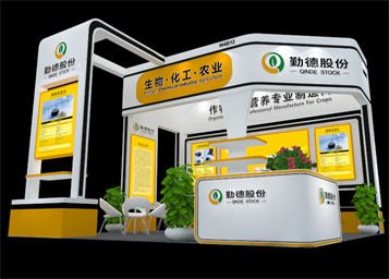 CAC農(nóng)化展臺設(shè)計(jì)-勤德股份